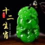 新疆高仿仿真十二生肖和田玉