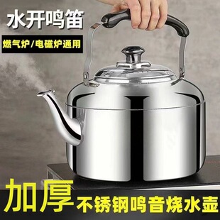 ���P䓼���ˮ�ش������Q���Q�����ȼ������ú��늴Št�޺���ˮ��