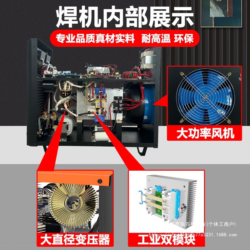 世凡无气二保焊机500工业级二氧化碳气体保护焊机分体式350气保焊