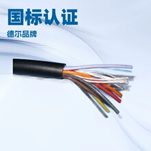 �S���N��늾���|WDZ-DCKYJE-125�o�u�͟���ȼ�F·��܇�ÿ�����|