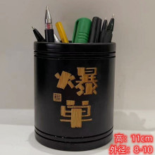 �[�����s�W�t��PͲ�����k�����A���ռ{�����̂��ԶYƷ