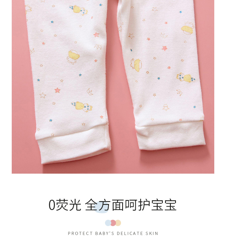 婴儿夹棉冬装连体衣新生儿保暖秋冬款套装睡衣宝宝冬季衣服秋装