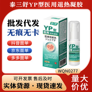 ̩����YP���t���˟����z,�F؛��֧��һ�����l