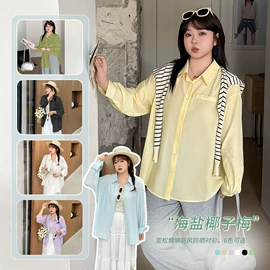 大码连衣裙;大码休闲套装;大码T恤