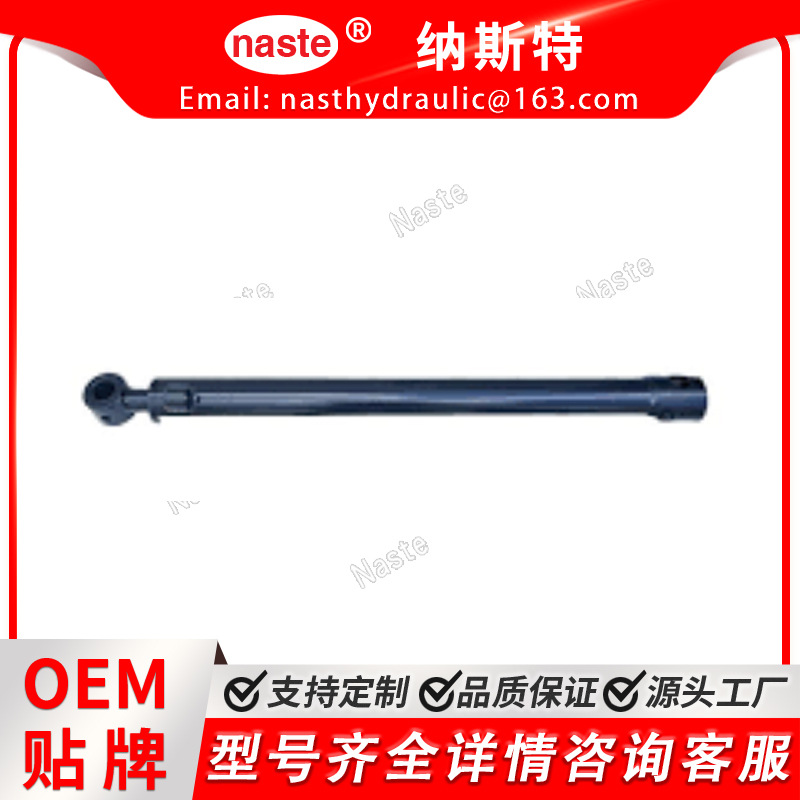 AH219631 液压油缸AH219631