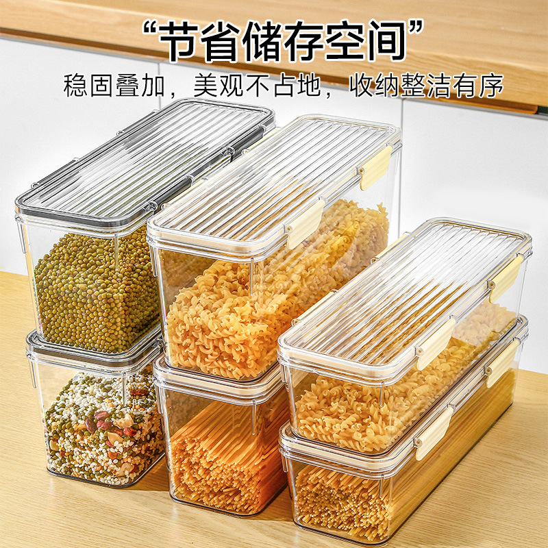 厨房收纳新升级密封面条挂面桶食品级长方形收纳盒意粉罐置物神器|undefined