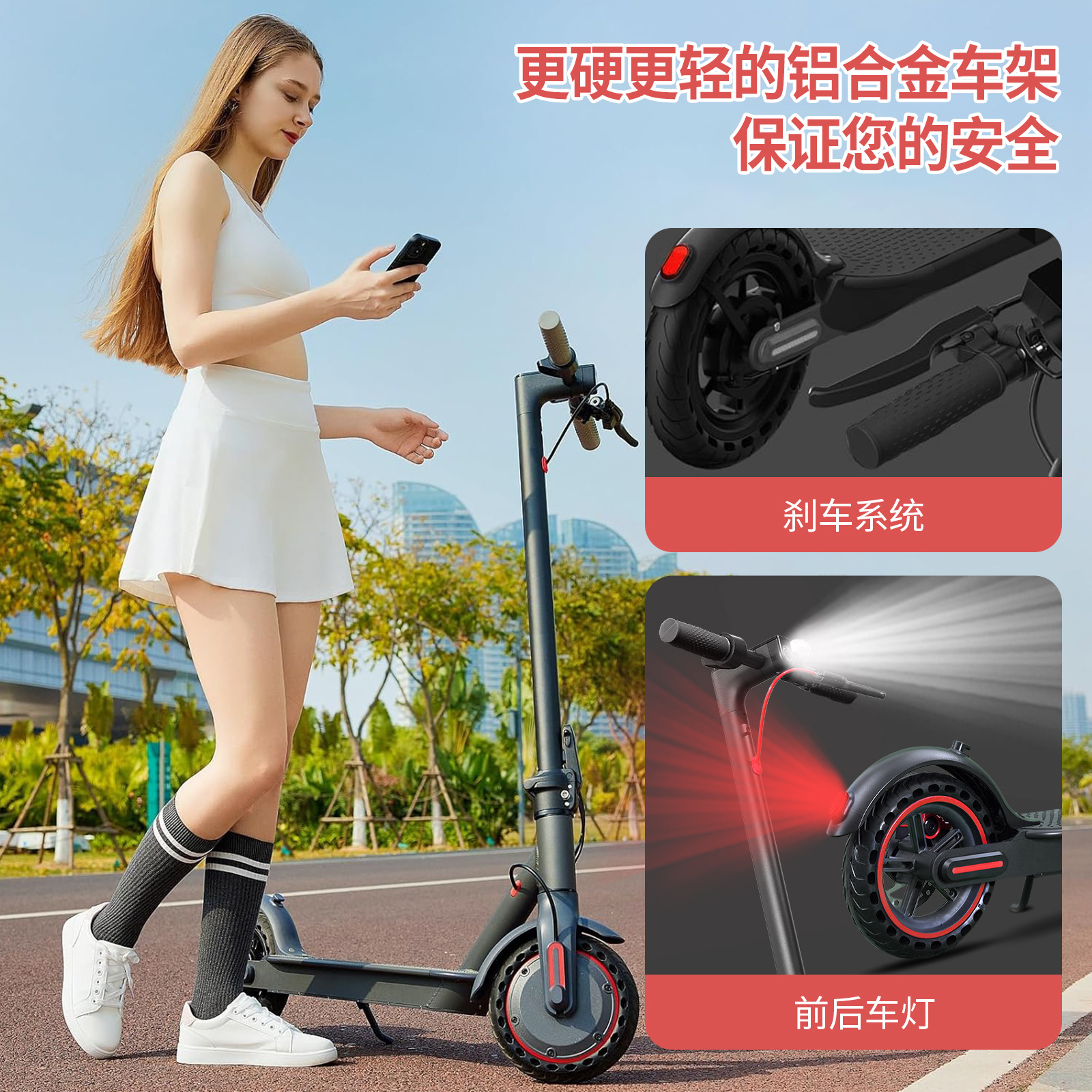 Overseas Warehouse Hezzo Electric Scooter, Foldable and Lightweight, 10.4Ah Honeycomb Tire, 8.5inch Inch, Adult Outdoor Transportation