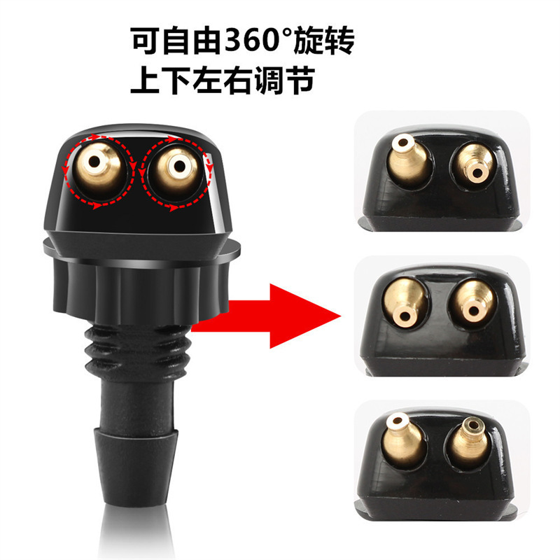 外国貿易の通用型の自動車のワイパーの噴水口のワイパーの噴霧器の自動車の部品は角度の噴水口を調節することができます。|undefined