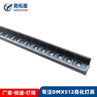 Manufacturer Customized Outdoor Engineering Waterproof Wall Washer Grille Baffle Hotel Outline Light Dmx512Rgb Wall Washer