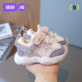 连身衣、爬服;孕妇裤;童套装