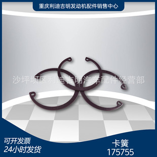 ֱ�N���׮aƷ  �m���NT855���Ͱl�әC�����N ����175755