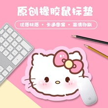 ������ˉ|Ů��ɐ�ins�L���ֵС̖�k������X늸����|��ͨ�o��