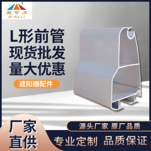 ���������X�Ͻ�ǰ�ع���s����֧�ܑ���������ۯB����������