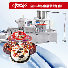 ˶ƻʽbCȫԄӱb{bһwCOS