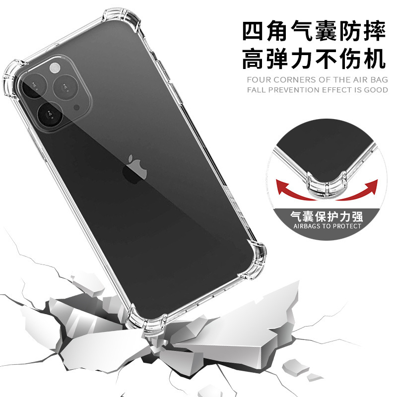 Suitable for Iphone12 Mobile Phone Case Apple 16 Transparent Mobile Phone Case 13 Four-Corner Airbag Tpu Anti-Fall 14 Mobile Phone Case