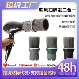 烫染工具;美发梳;其他美妆工具