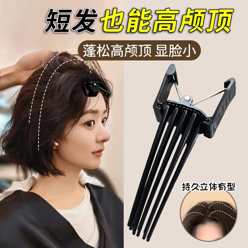 男の子用のふわふわした前髪と髪の毛の根元を整えるヘアピン、頭頂部の高さを整えるヘアピン、整理整頓用のカモノハシクリップ、ヘアアクセサリー|undefined