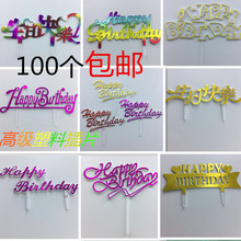 bƷտ옷ƺ決bƬϲӢĲɫ