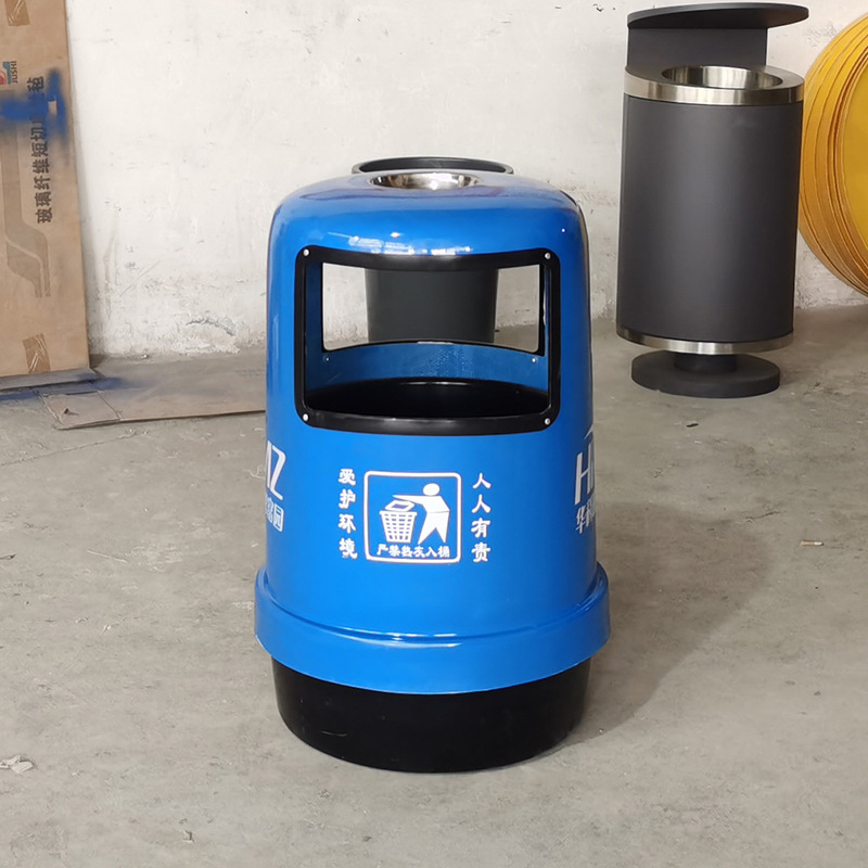 Beautiful, Durable, Rust-Free and Leak-Free 85L Outdoor Peel Box Trash Can Large Capacity Blue Garbage Recycling Bin