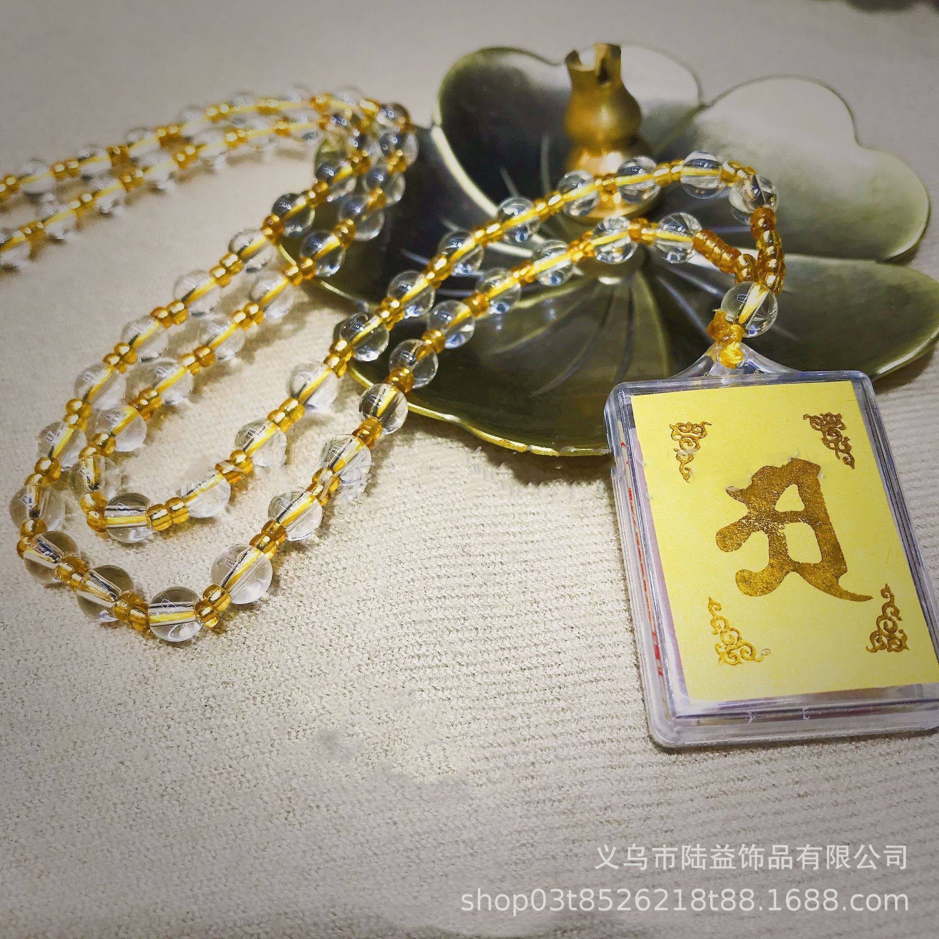 11150758033_1149289061