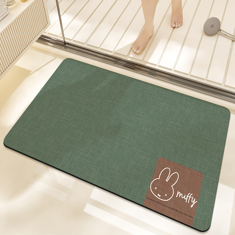 Cartoon Miffy Rabbit Oval Diatomaceous Earth Mat for Bathtub, Home Toilet Entrance Water-Absorbing Non-Slip Mat