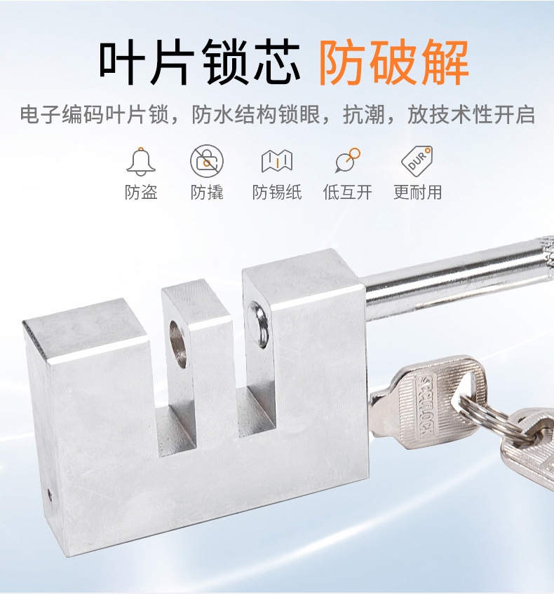 Cross-border automobile clutch lock automobile brake oil door lock multifunctional metal anti-theft lock foreign trade a generation