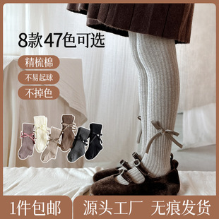���l���]�����޼�ɫᘿ�Ůͯ���ѝ2026��������YŮͯ�⴩�Bѝ�m