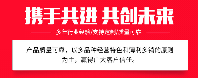 尼龙绳_02