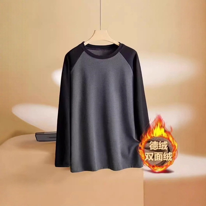 Double-Sided Thermal Raglan Long-Sleeve Base Shirt for Men, Autumn and Winter Trendy American High Street Style with Color-Blocking and Warm Insulation