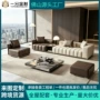佛山分体意式源头皮沙发