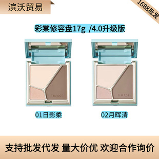 �������ݱP4.0���߹�һ�w��ɫ����Ę��݆����Ӱ�Ӱ���w����