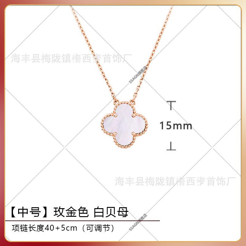 Large four-leaf clover necklace rose gold white mother-of-pearl