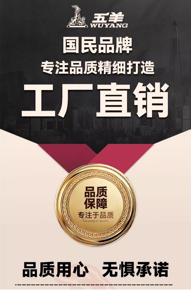 Suitable for Wuyang foldable electric scooters, adult electric scooters, mini two-wheeled vehicles, and small electric vehicles