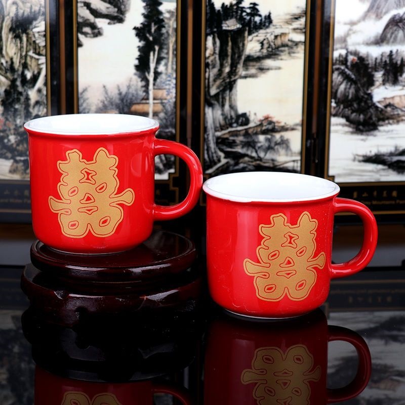 Small tea cup, 2 pieces