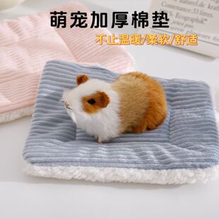 �}���މ|�p�ӱ�ů�C�|С��ë�q��ů��Ʒ�i�w���۴���������|���l