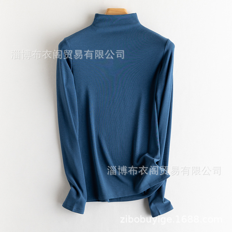 버드 블루[하프 터틀넥]