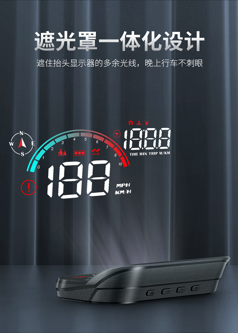 Car Head-Up Display GPS Multifunctional Vehicle HUD Speed OBD Voice Broadcast Speed Detection Radar Detector Instrument