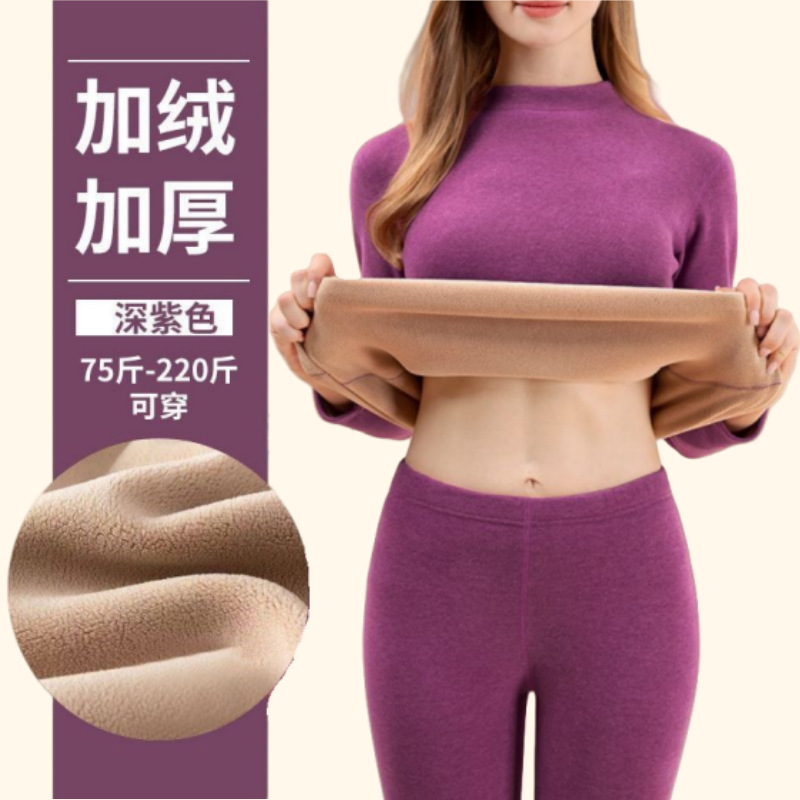 여성 정장 [보라색 터틀넥] 플러스 벨벳과 두꺼움