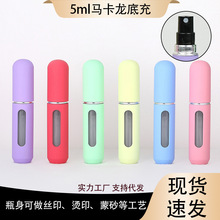 �F؛�_��5ml�ײ�ֱ����ˮ���bƿ ���㰴�����F���б�y�����Ա�ƿ