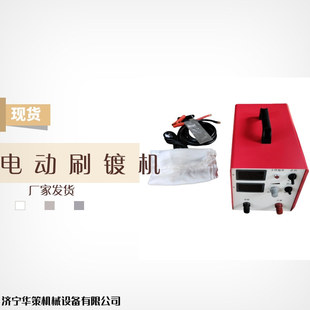 �S��ä���ޏ� HC-200Aˢ僙C늄���a�C���ٱ���̎���๦���懙C