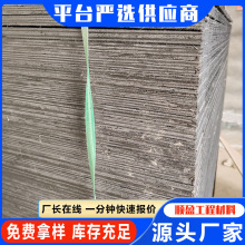 ������p��r��ľ�z��ˮ���̉ι�·������s�p�����ܷ�����p����