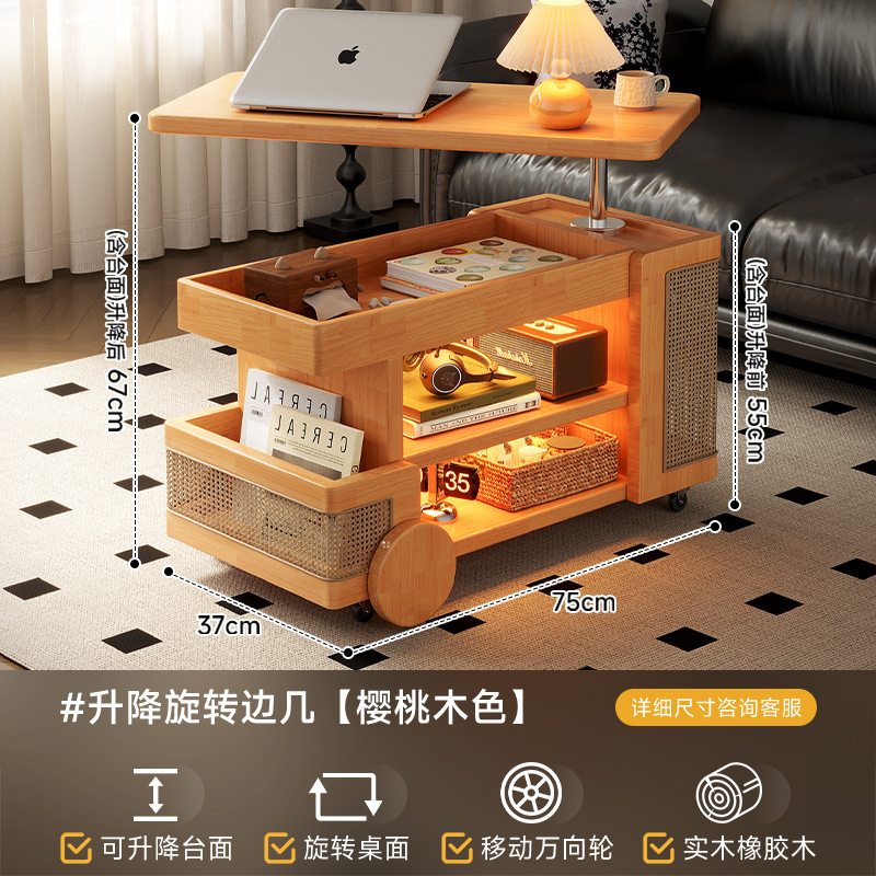 Sala de estar moderna de madera maciza, dormitorio, sofá, armario lateral, tipo elevable, apartamento pequeño, mesa de centro móvil, carrito, mesa lateral de autobús