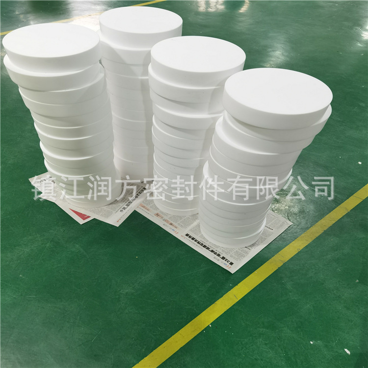 ：四氟PTFE桥梁滑块，四氟圆板，四氟异形件模压圆形制品