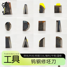 ��������֮����ˇ�u䓵��M���u���������ĥ��Ӳ�Ͻ���������ˇ