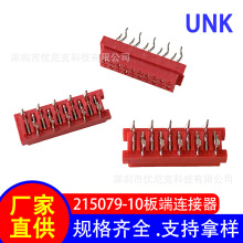 tɫIDCB 215079-10Pֱ往 DIPͨ׺Ӱb