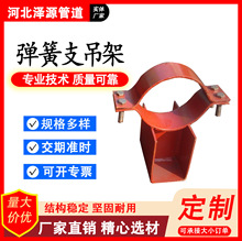 �S�ҹ���  �܊A ���� ��׼D-ZD2010�l늏S��ˮ�ܵ�/HG/T21629��׼