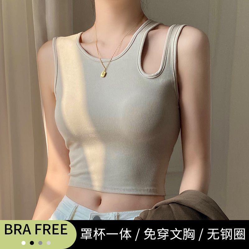 Hollow-Out Camisole for Women, Summer 2026 New Style, with Chest Pads, Cropped, Can Be Worn Outside, Slim Fit, Flattering Short Base Top Hollow-Out Camisole for Women, Summer 2026 New Style, with Chest Pads, Cropped, Can Be Worn Outside, Slim Fit, Flattering Short Base Top