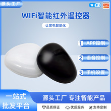 �T�f�����f���b�����t���������h�̿���WiFi�t���b����