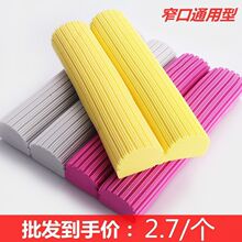 ���d�^�����z���^��ˮ�ϰ��^��Q�b�ϰ�խ��ͨ���ϲ��ղ�