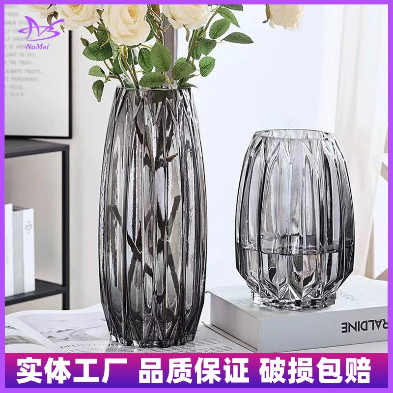 Простая вертикальная ребристая стеклянная ваза, прозрачная ваза для лилий, большое украшение для гостиной для аквариумных композиций, подарок, корпоративный подарок